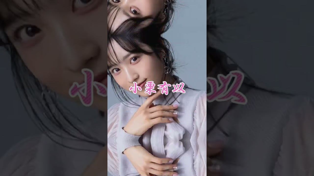 現AKBエース VS 現乃木坂エース #akb48 #乃木坂46