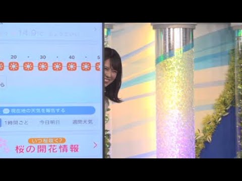 【戸北美月】みーちゃん激おこ・ボイコット・八つ当たり・こってりポート29連、の4シーン。
