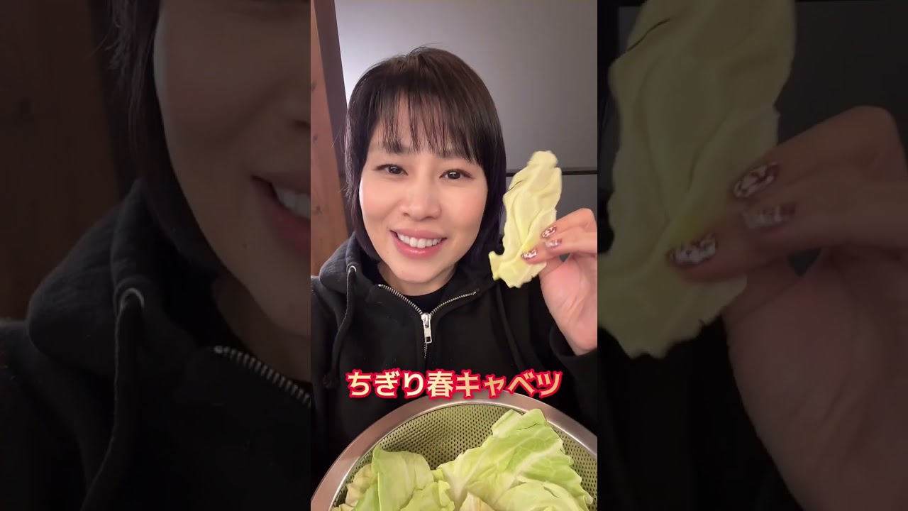 注意⚠️愛され体質になってもいい人だけ見て◯◯食べて🥰