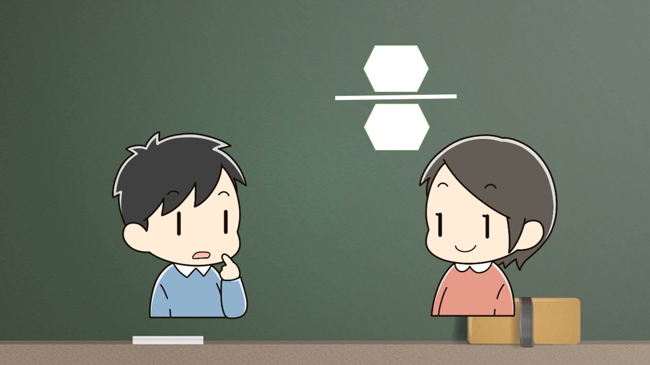 そろばん式暗算