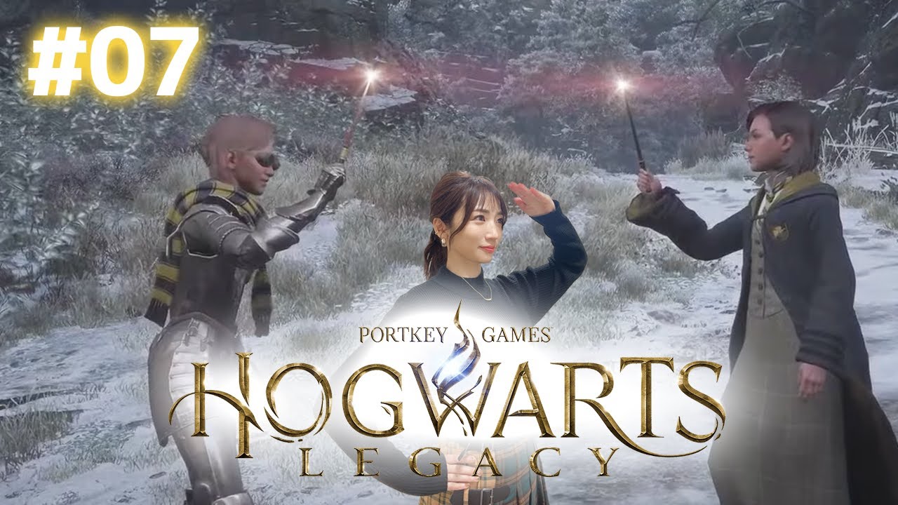 7日目【ホグワーツ・レガシー】覚えていますか？ルーモスのぬくもり【Hogwarts Legacy】