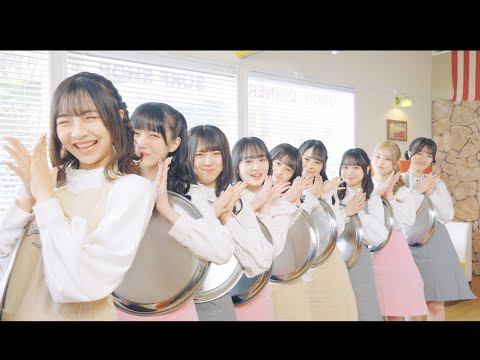 【Music Video】太陽ダーリン / テラス×テラス