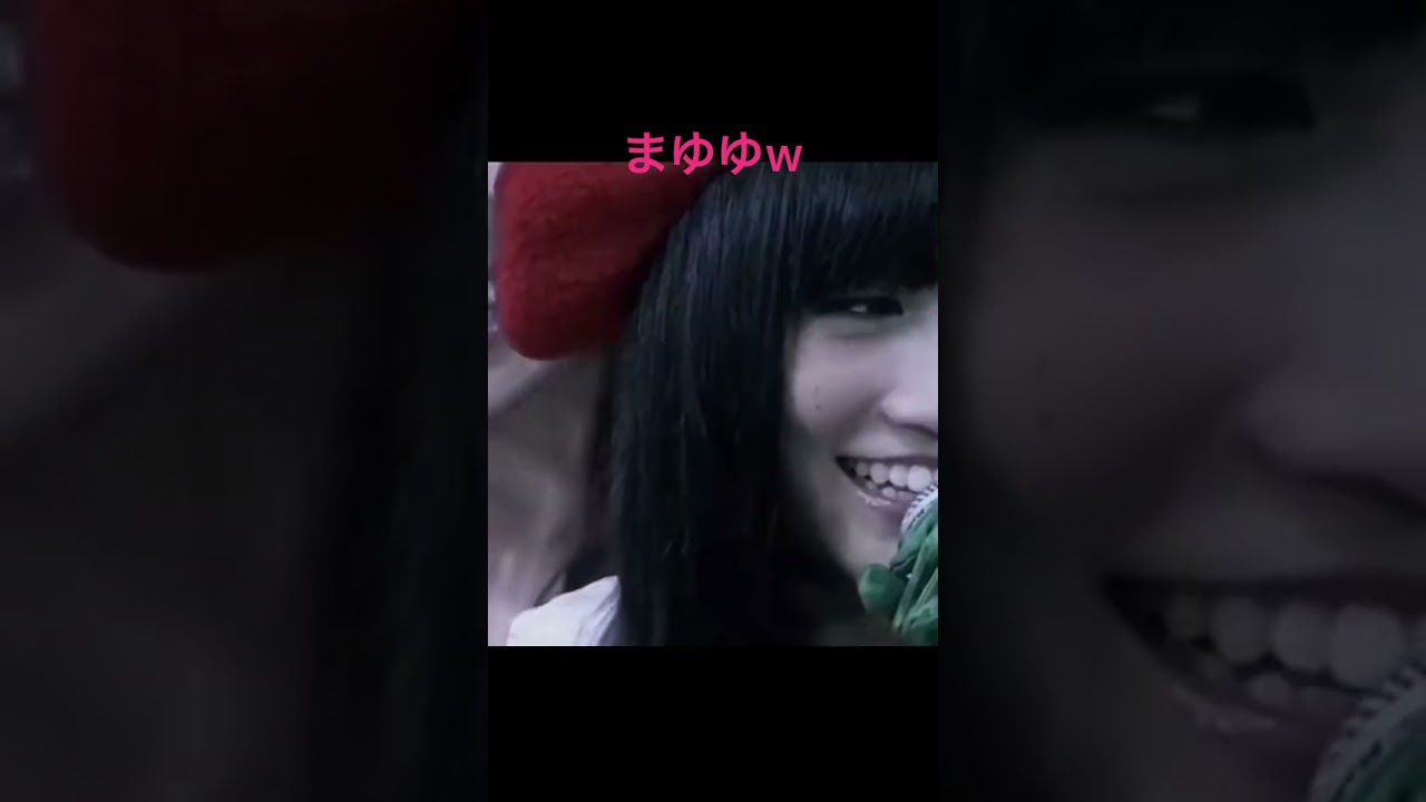 まゆゆ、なにしてるのwwww【渡辺麻友】【前田敦子】【野菜シスターズ】