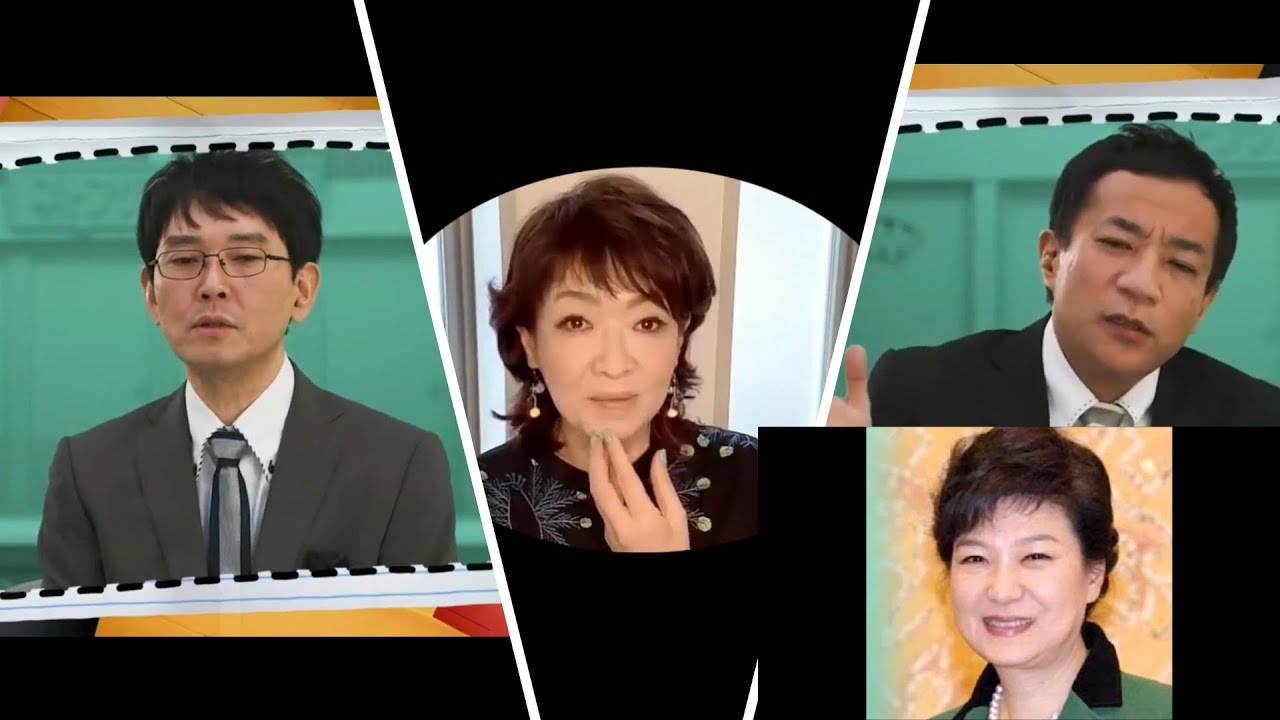 【清水ミチコの 面白い  ものまね】　朴槿恵元大統領出来た～