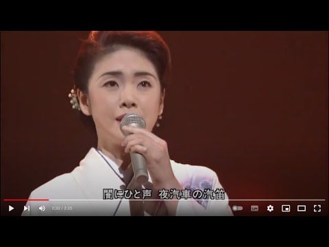 多岐川舞子 - 信濃川