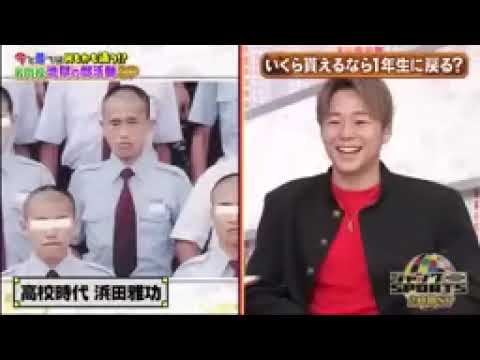 ジャンクSPORTS FULL SHOW HD 2023年3月12日~ 浜田雅功 、長島由美今と昔の大きな違いは？ 地獄の名門校生活部！ 大久保嘉人、休養中に骨折 2