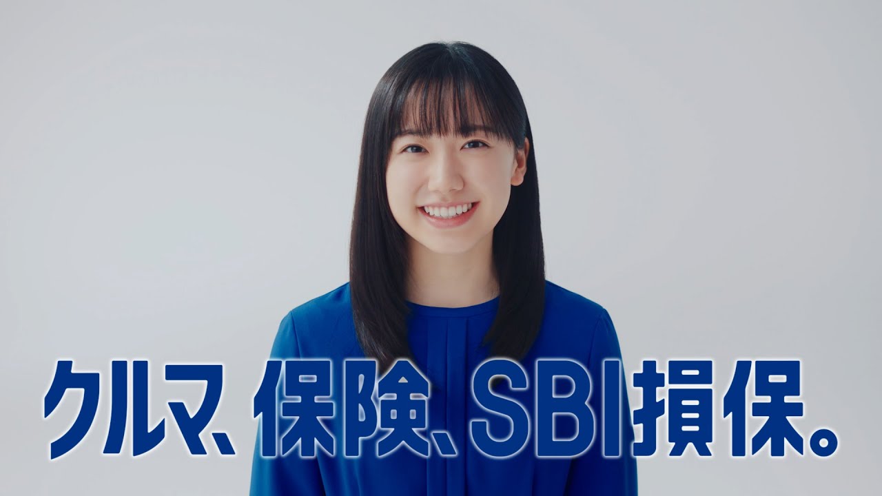 【SBI損保の自動車保険】SBI損保の自動車保険  “ずっと割引が続く”篇（30秒）