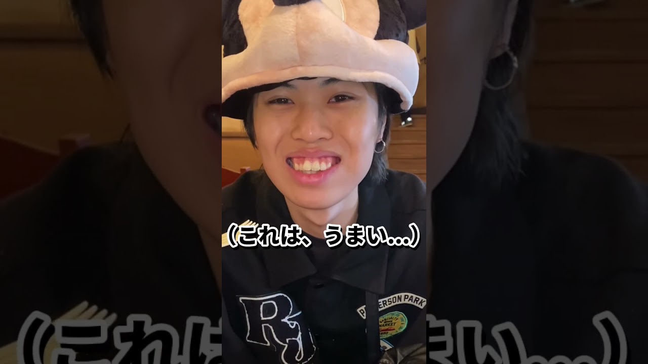 彼女の食欲が止まんない!!! #あいまひ #shorts