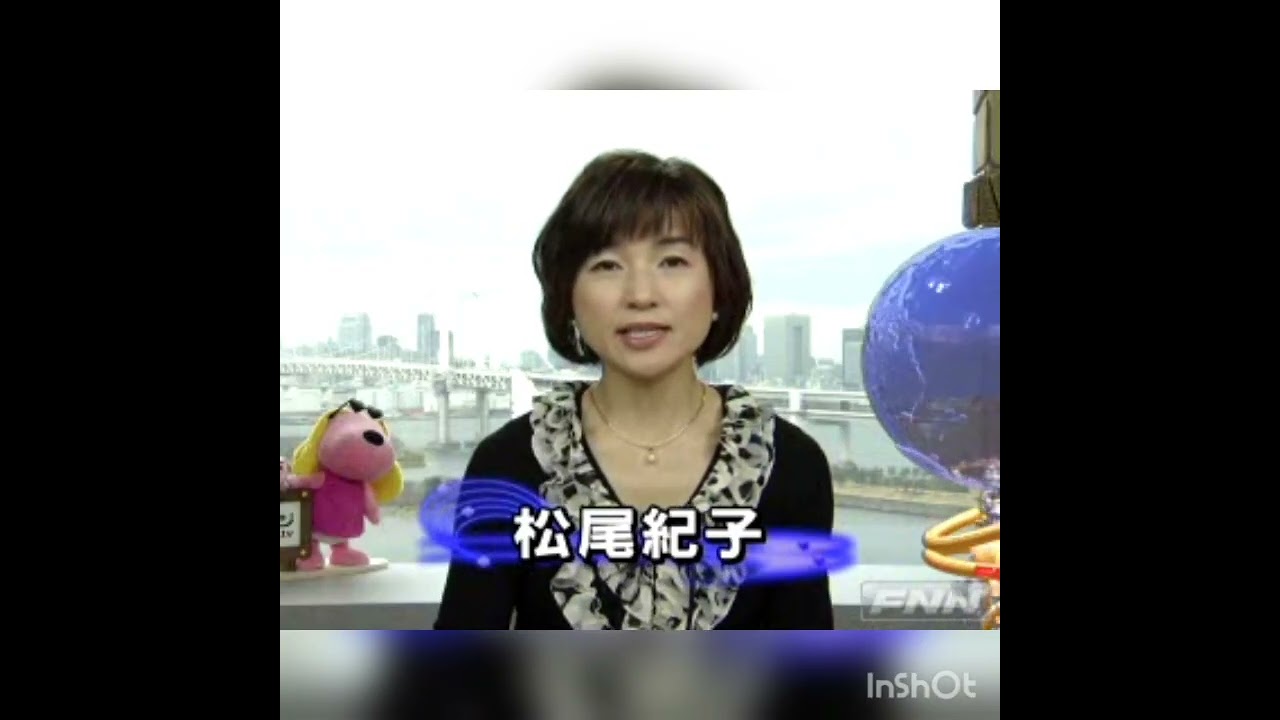 ２００９年(Ｈ２１)３月13日のニュース(1／２)