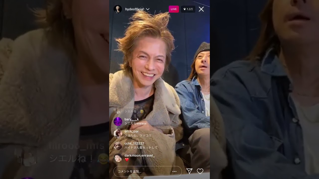 hyde&清春インスタライブ深夜の爆笑トーク20210228