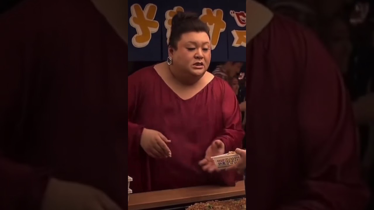 懐かしい CM ペヤング　超大盛り　マツコ・デラックスさん