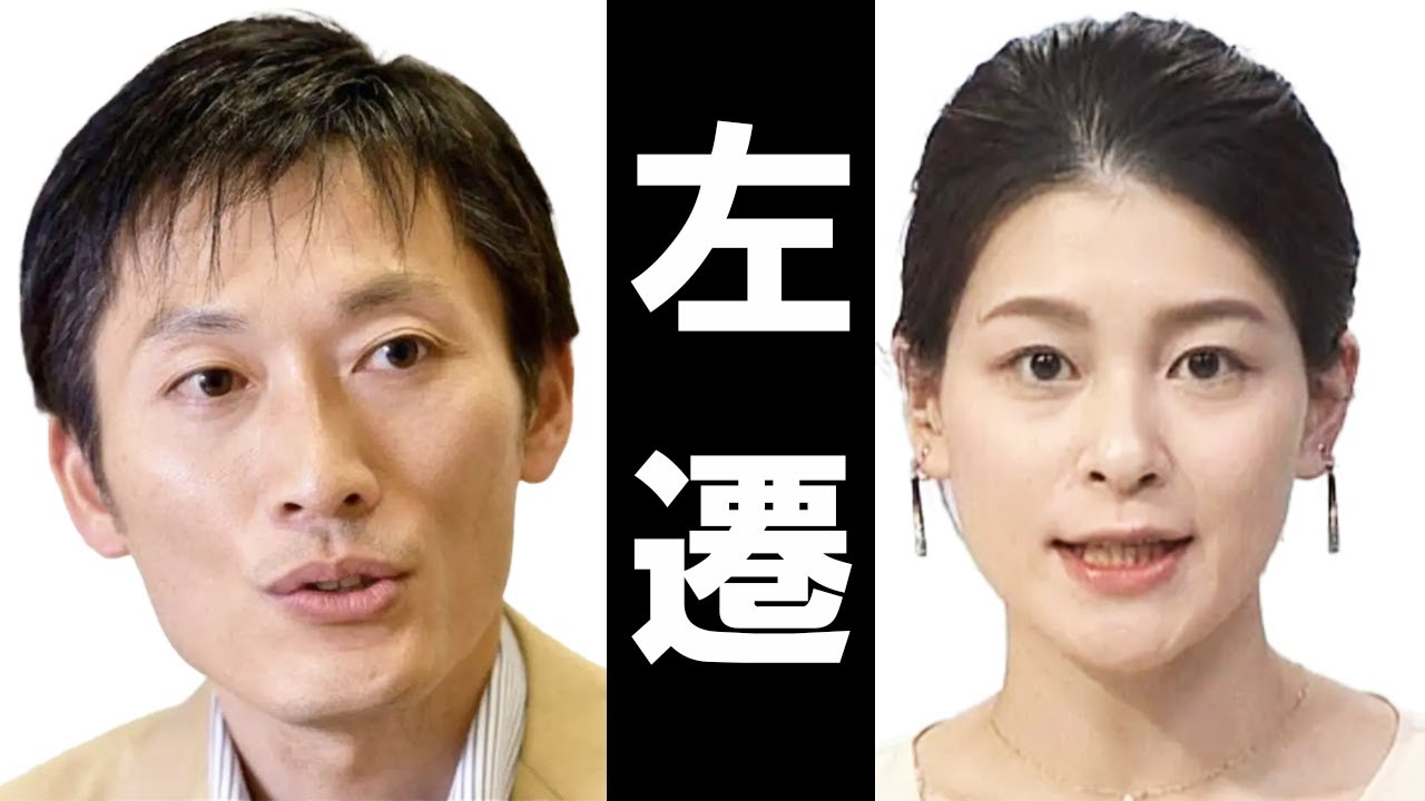 『NHK船岡アナ』渦中のNHK・山内泉アナに暗雲…地方局へ「左遷」の危機にあるワケ