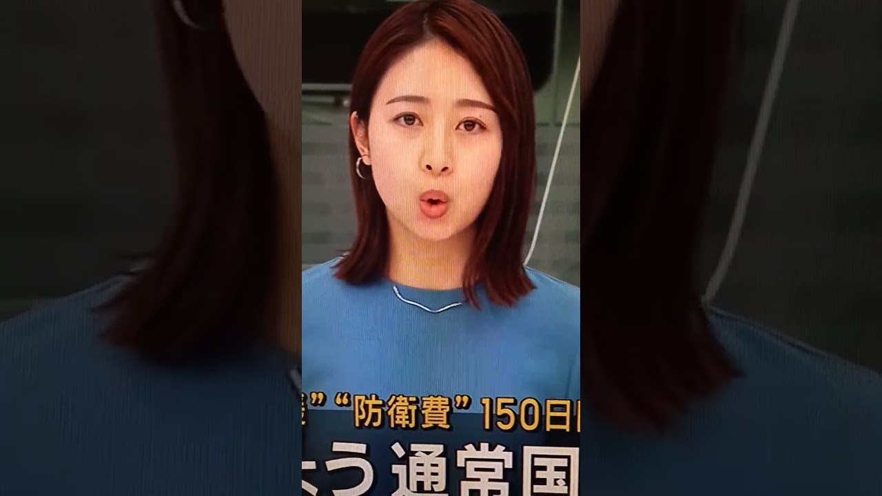 林 美沙希#女子アナ#林美沙希#shorts
