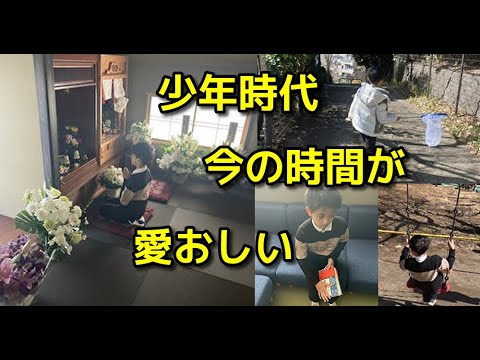 【市川團十郎白猿】堀越勸玄❤堀越麗禾❤愛おしい時。子供達との今の時間を大切にしたいと思います。