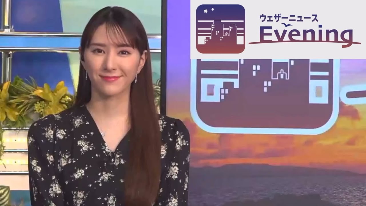 白井ゆかりさん 2023年2月25日(土) イブニング
