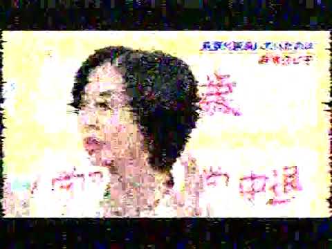 笑っていいとも！20120314 飯島直子 画質かなり荒いので音声をお楽しみください。