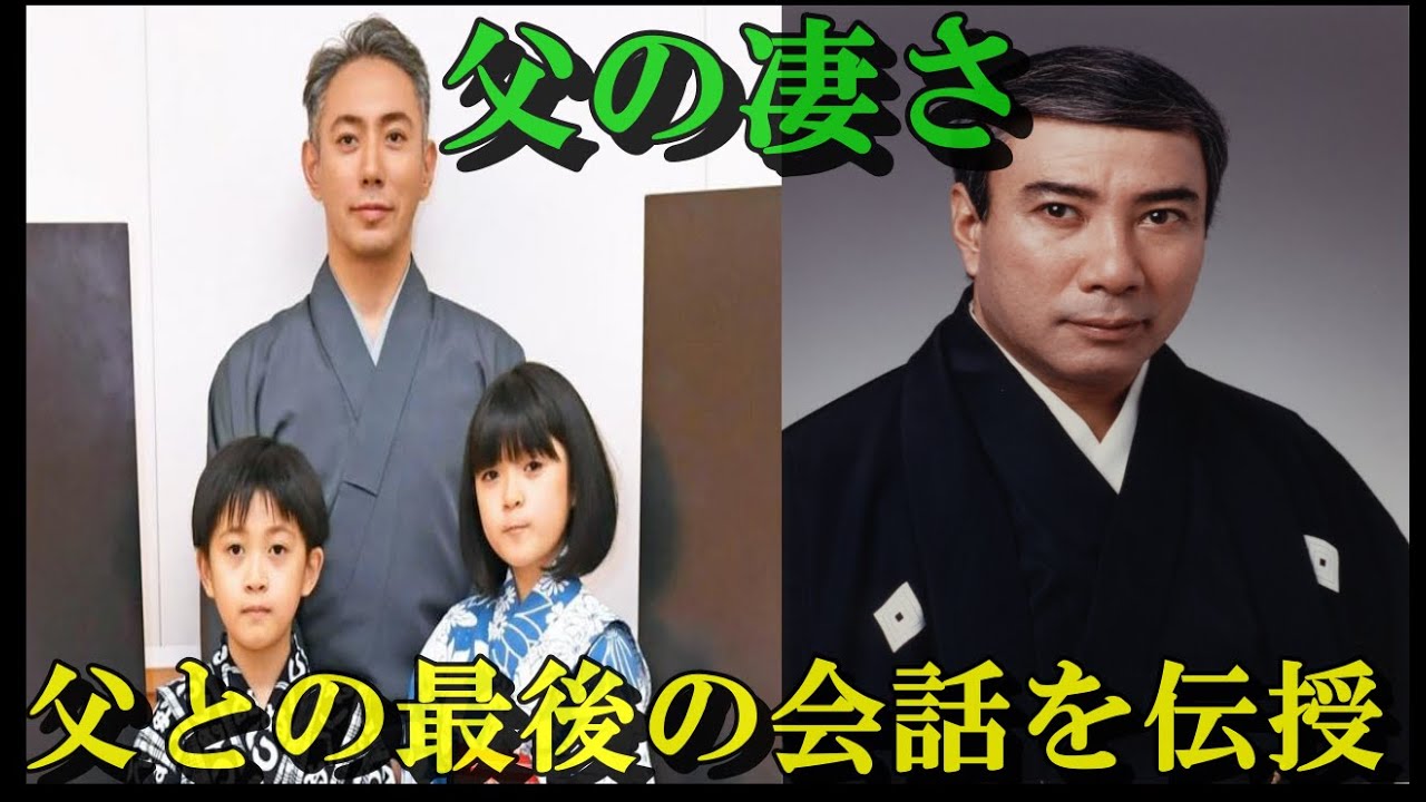 【感動】市川團十郎さん　１２代目團十郎さん命日、麗禾ちゃん・勸玄くんに思い出を語る
