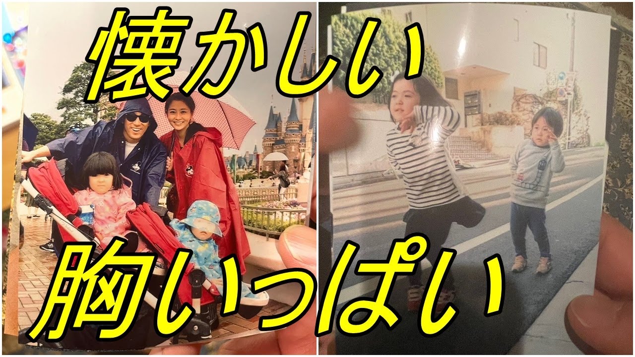 【海老蔵改め團十郎】勸玄くんが持っていた妻・麻央さんとの家族写真「素敵」「宝物ですね