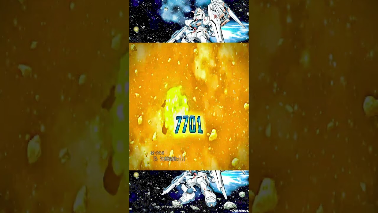 235 機動戦士ガンダム 逆襲のシャア νガンダム アムロ・レイ(CV.古谷徹) スーパーロボット大戦30 #shorts