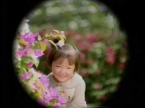 1993 JSW 日本製鋼所　CM