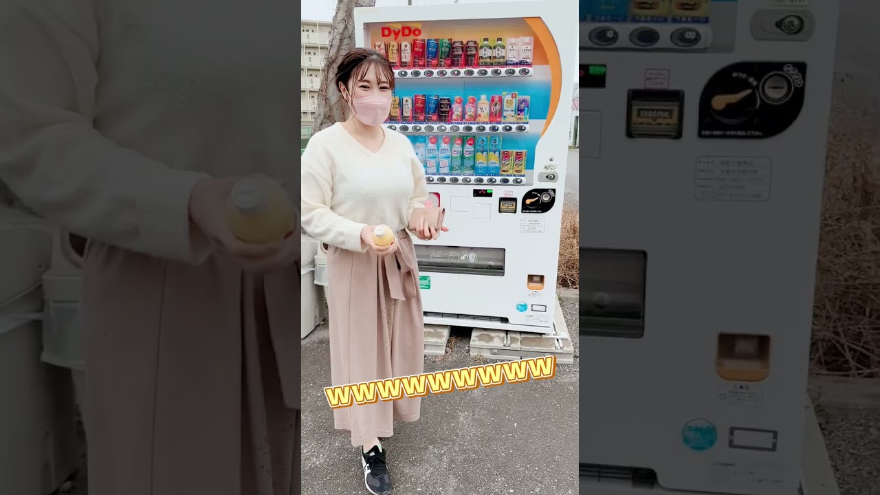 お尻に水鉄砲 #shorts #ドッキリ