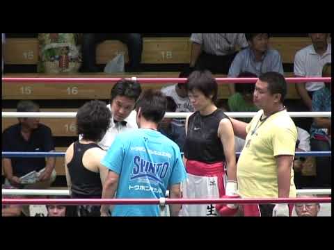 女子ボクシング　2010.7.27 村瀬生恵vs小笠原恵子　バンタム級４回戦　「負けないで！」「ケイコ 目を澄ませて」