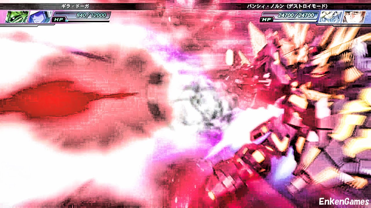 機動戦士ガンダムUC ユニコーンガンダム2号機 バンシィ・ノルン リディ・マーセナス(CV.浪川大輔) Gジェネレーション ジェネシス