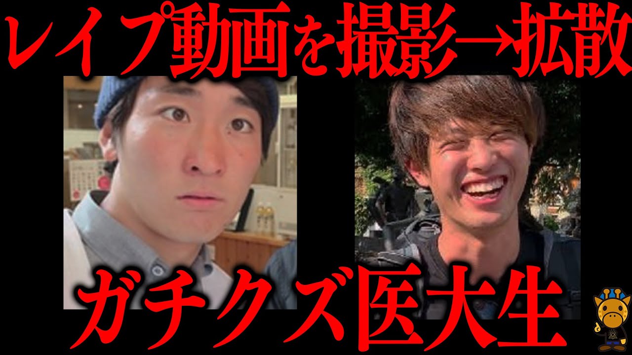 テスト