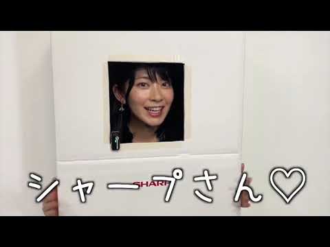 【檜山沙耶】檜山クラスターからのお知らせ