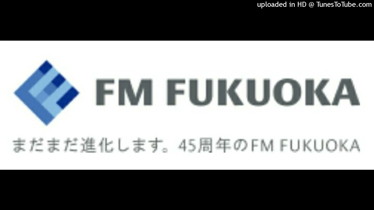 [JODU]20160228 FM FUKUOKA エフエム福岡 TODAY'S REPORT（JFNニュース）開局45周年記念ジングル 三代目 J SOUL BROTHERS CM