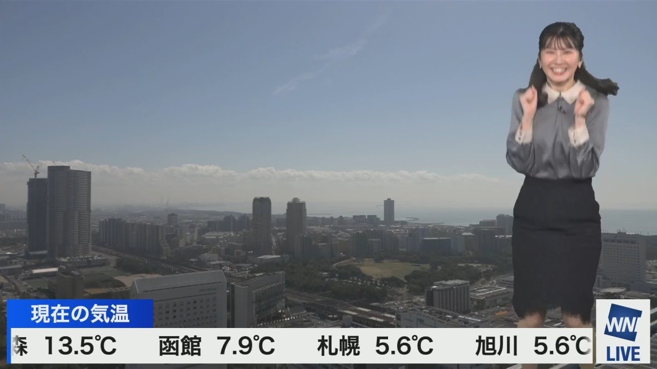 【駒木結衣】ワープ　ドスン