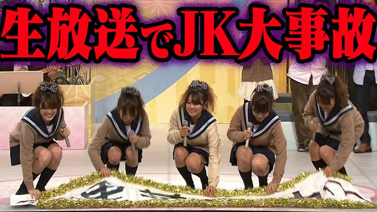 【ゆっくり解説】のど自慢の歴史的な大事故8選…