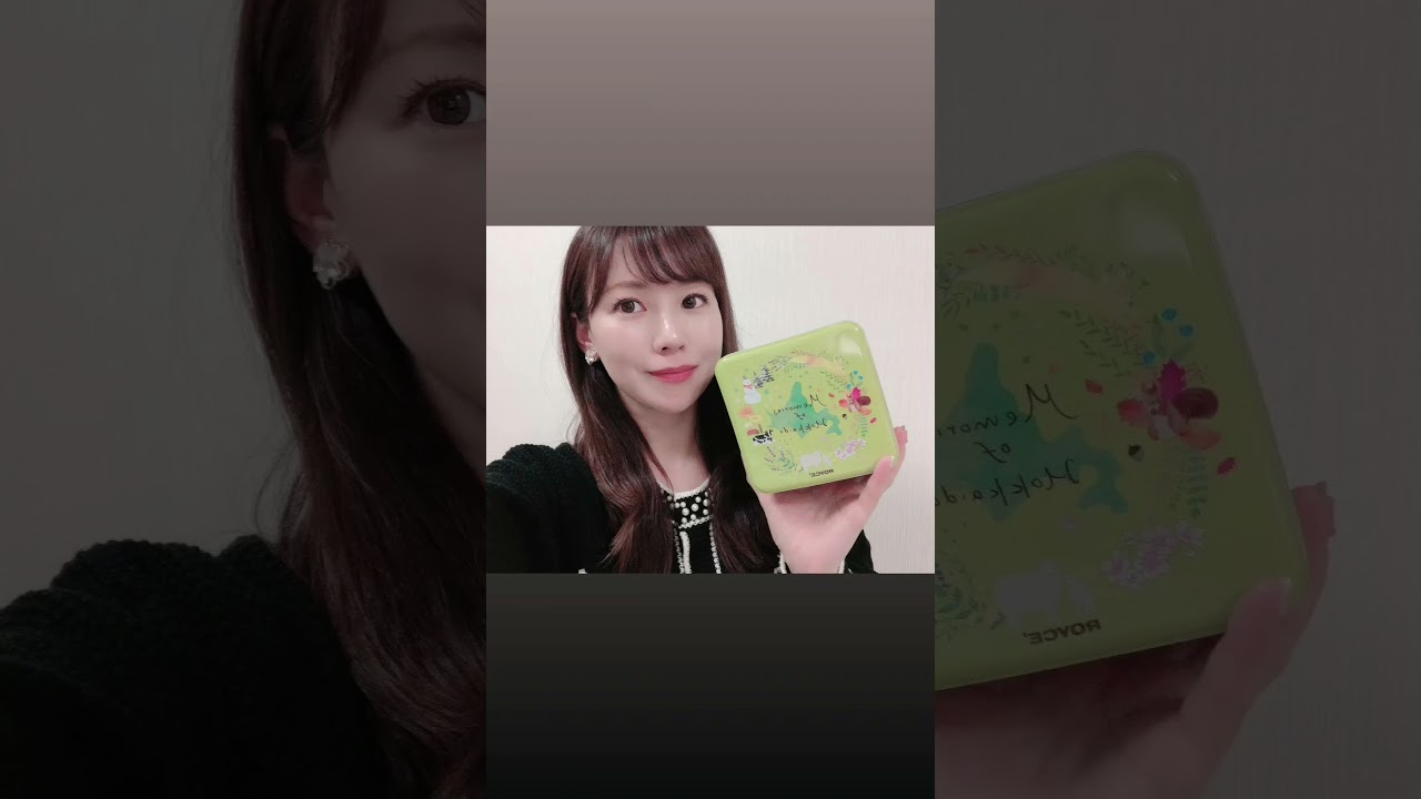 田中歩「綺麗なお姉さん」