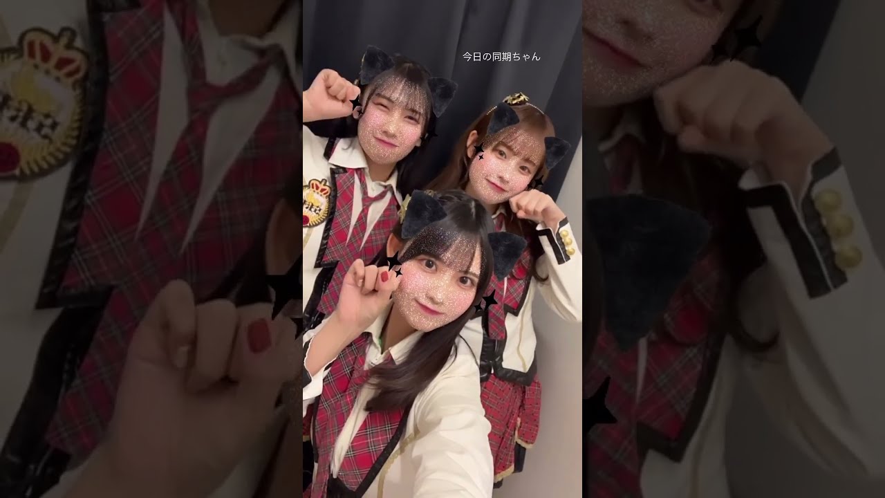 SKE48  伊藤実希、西井美桜、澤田奏音「手をつなぎながら」公演  #shorts 2023.02.09