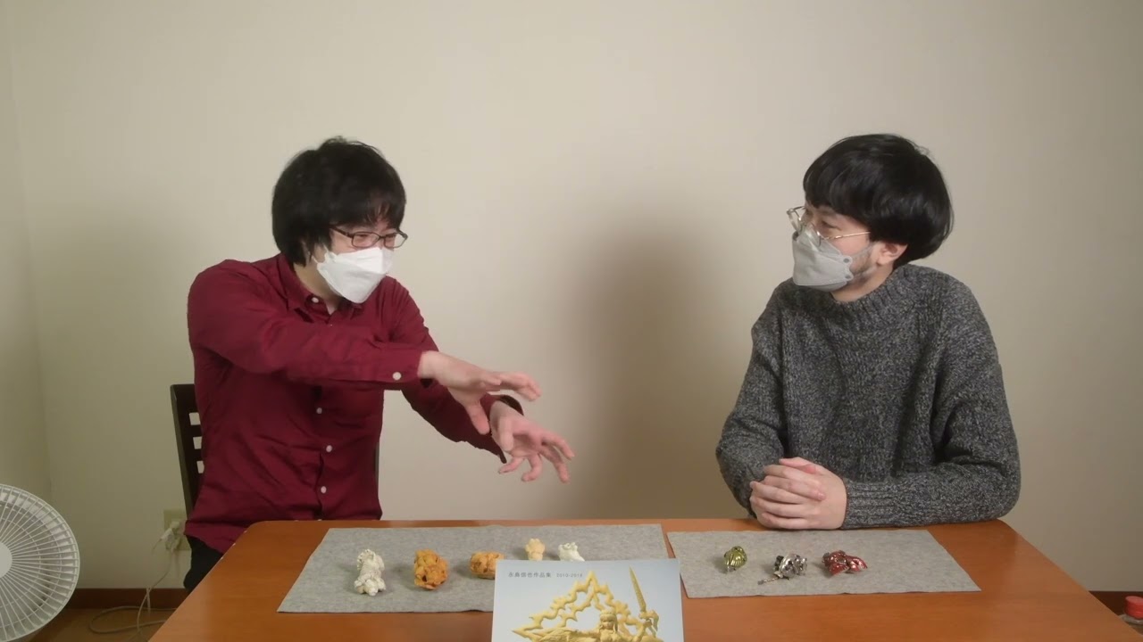 永島信也 根付彫刻展「ハッピーエンド」記念トーク　坪島悠貴×永島信也（前半戦）