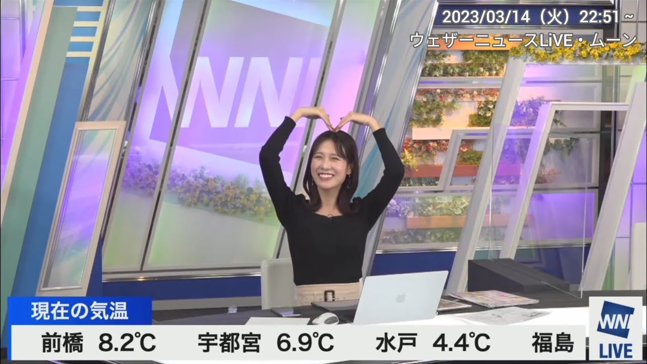 【戸北美月】まったりぽーとがこってりぽーとに変わっていくAHA体験をするみーちゃん🐰（23/03/14）【ウェザーニュースLiVE】