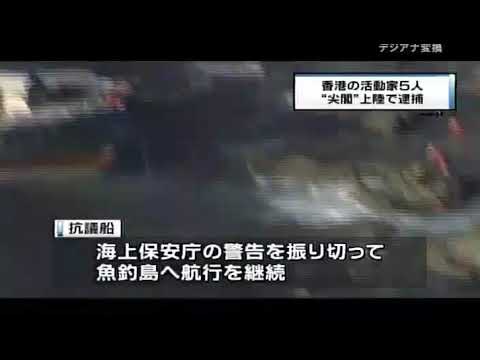 JNN NEWS 2012 ©TBS