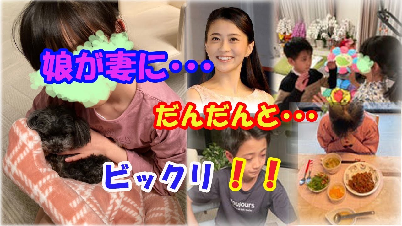 【海老蔵】ビックリ！！ 娘の成長に･･･