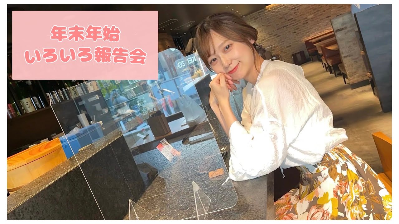 この配信アーカイブは観ないでください