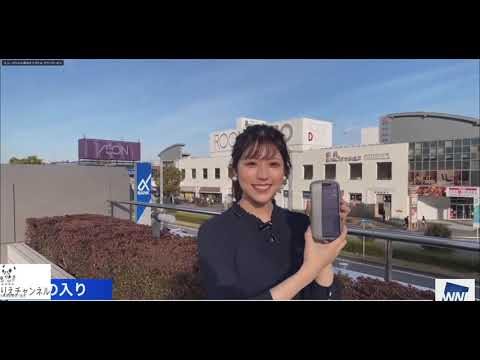 会長、外ロケデビュー【小林李衣奈】（2023年3月16日）