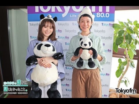 【山崎怜奈/れなち】2023/03/09のOPトーク＆はなが登場【ダレハナ】