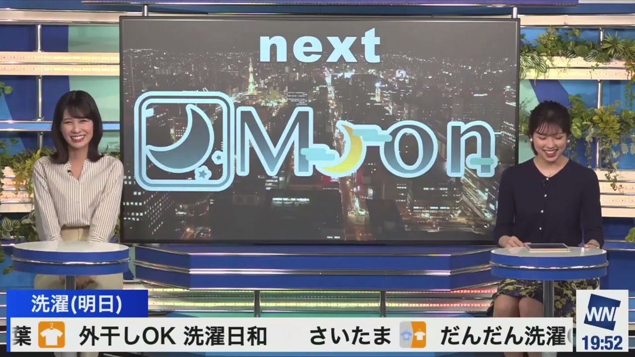 楽しい成人の日トーク。2023年1月8日