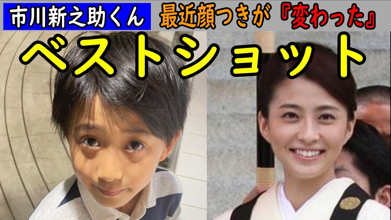 【市川團十郎白猿】ベストショットに團十郎さんドキッとした！勸玄くんの顔つきが最近変わってきた。母・小林麻央さんのことを思う勸玄くんの想い。【海老蔵改め團十郎】