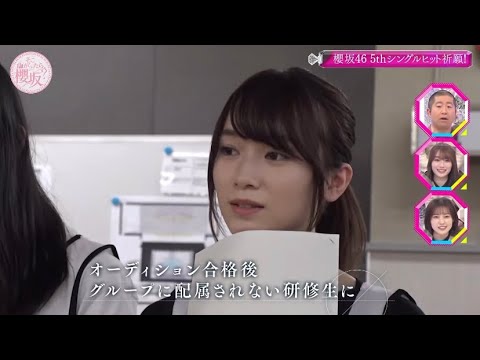 【そこさく】澤部「こんなに可愛いのにぃ？えぇ？」