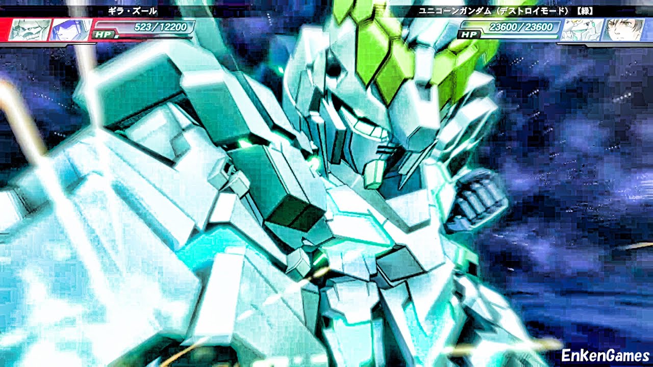 機動戦士ガンダムUC ユニコーンガンダム(緑) バナージ・リンクス(CV.内山昂輝) Gジェネレーション ジェネシス