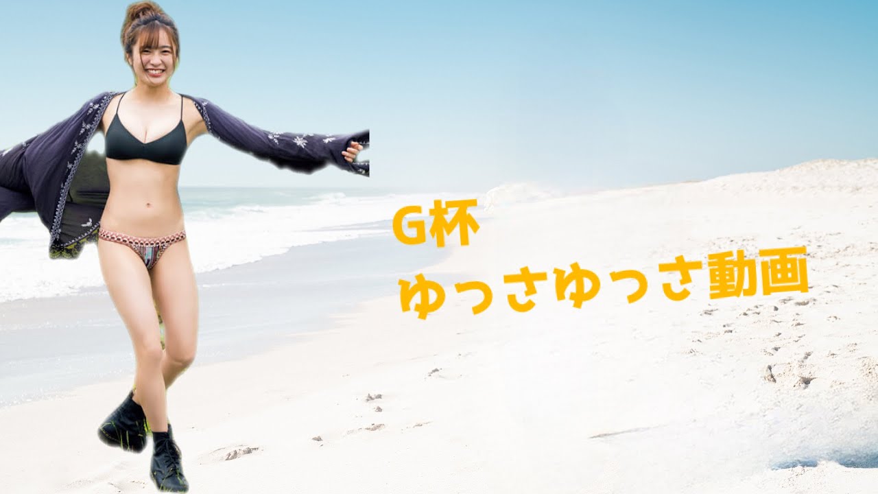【女子アナ】おっπランキング第３位 鷲見玲奈