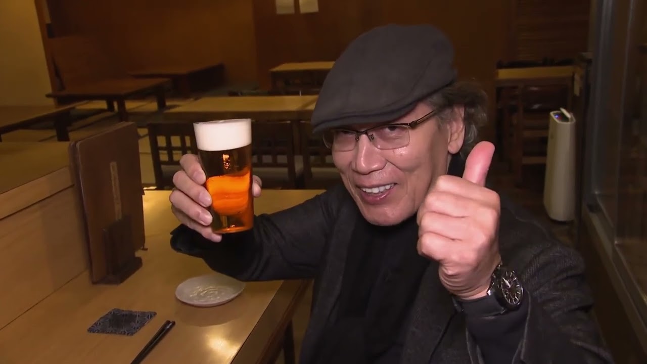 吉田類の酒場放浪記 2023年2月6日 代々木「よよぎあん」