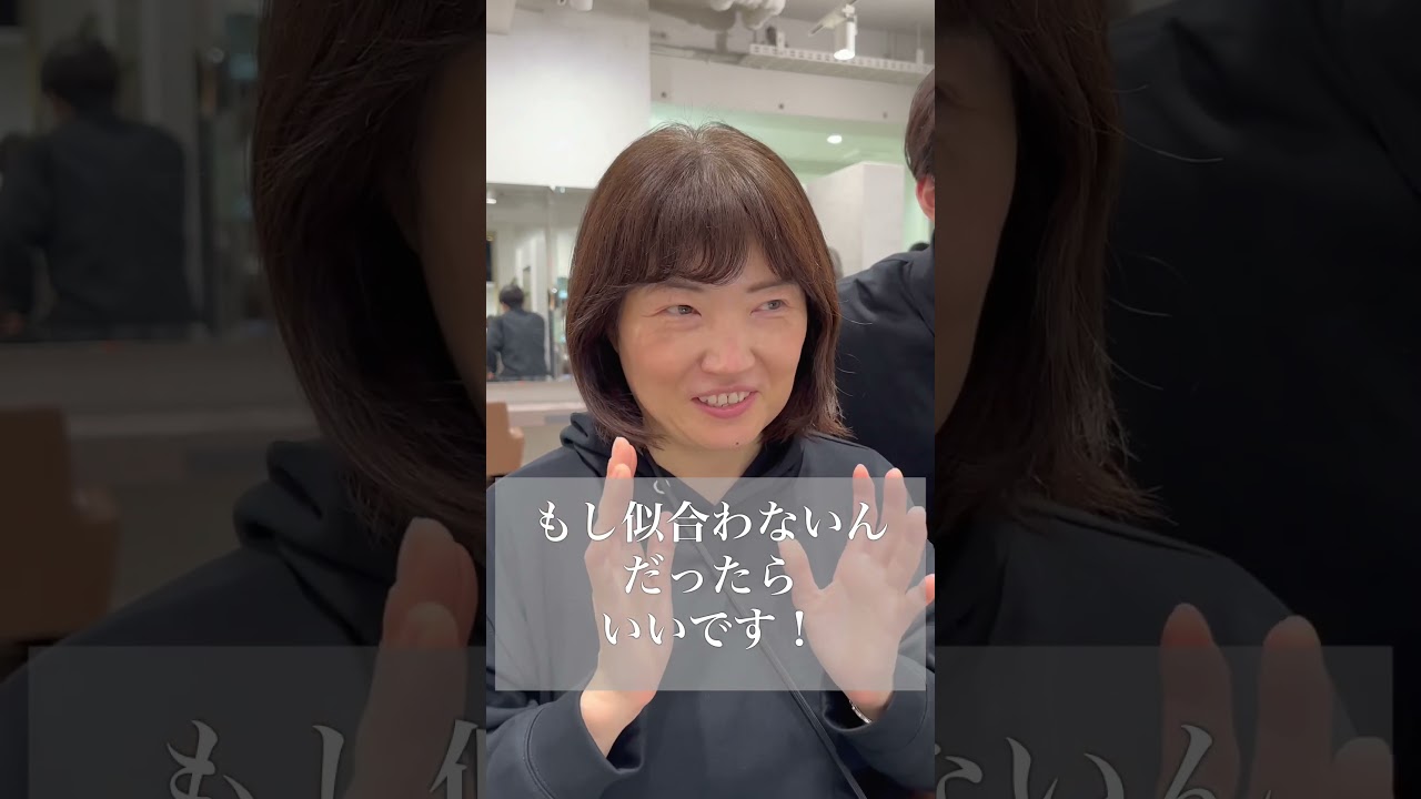 諦めたショートを… #ショートスタイル #ショートヘア #大人ショート #40代ショートヘア #50代ショートヘア