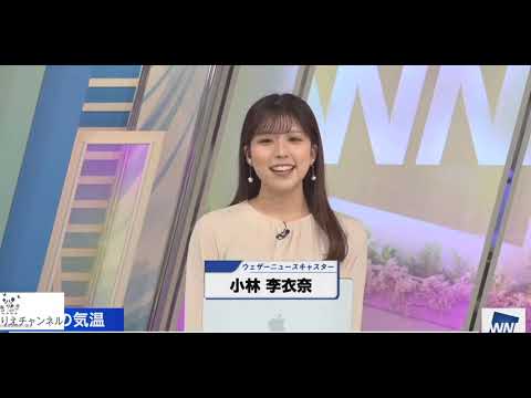 桜からのアングルでスタートの李衣奈ちゃん【小林李衣奈】（2023年3月17日）