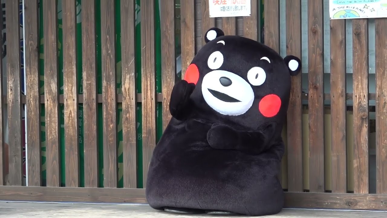 【SDGs山鹿市から地球を救おう！】くまモン！そっちのバスケ🏀じゃないｗｗ山鹿マイバスケットの使い方のお勉強☆☆